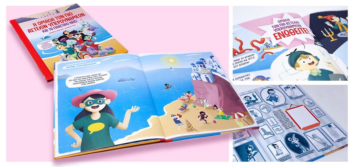 environment-day-book-01