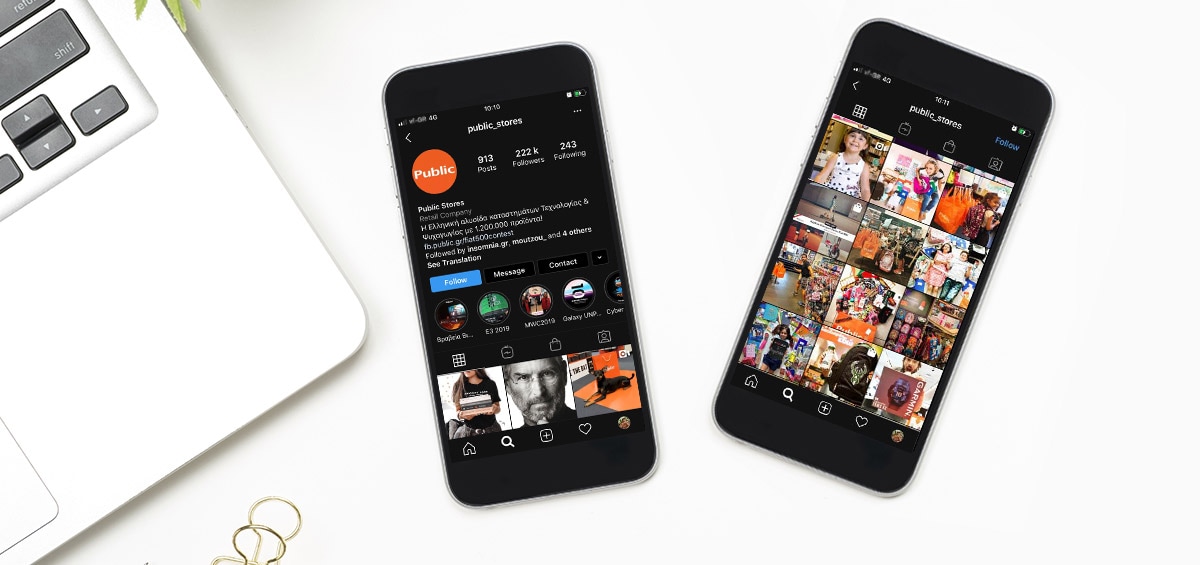 Dark Mode παντού: Έφτασε και στο Instagram για iOS 13!