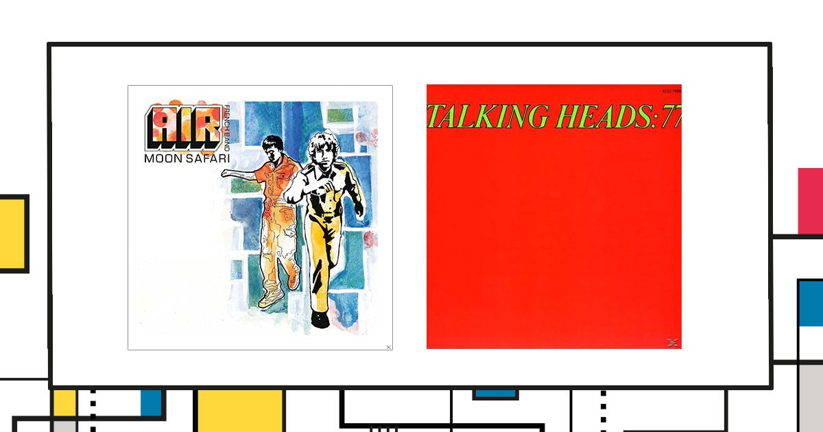 Vinyl 4 All Νοεμβρίου: 4 επικοί δίσκοι σε τιμή-έκπληξη!