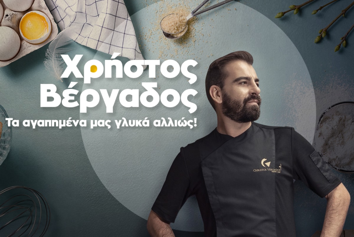 fbpostcookingchallenge