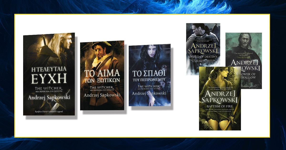 Stay tuned: To The Witcher έρχεται στο Netflix!