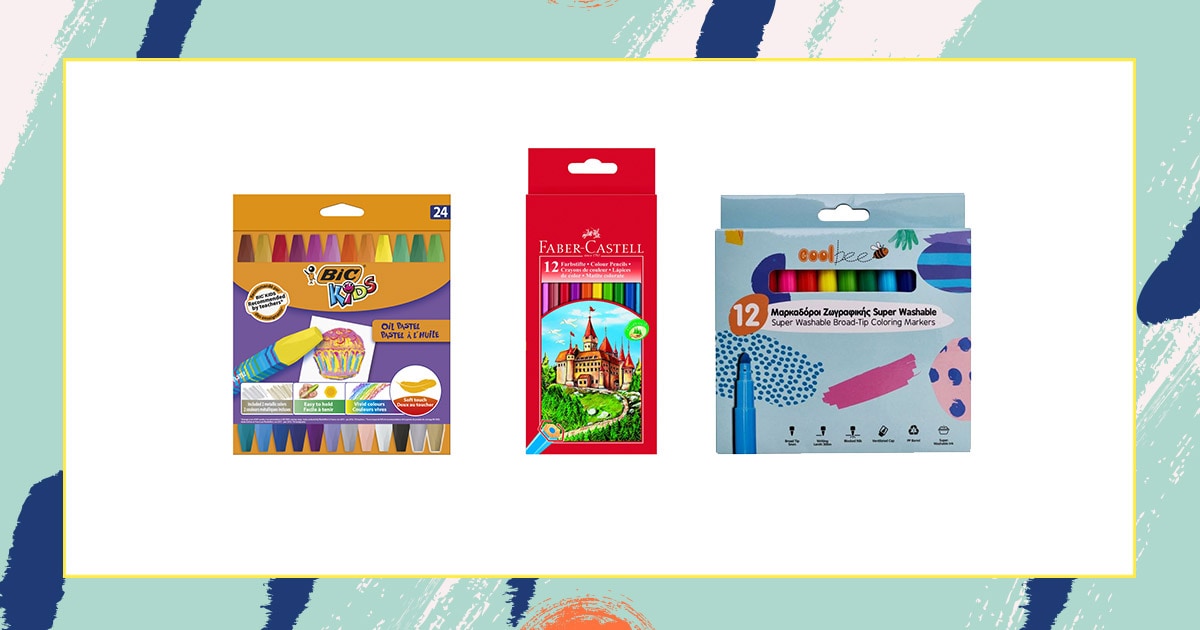 Μένουμε σπίτι: Έλα να ζωγραφίσουμε!