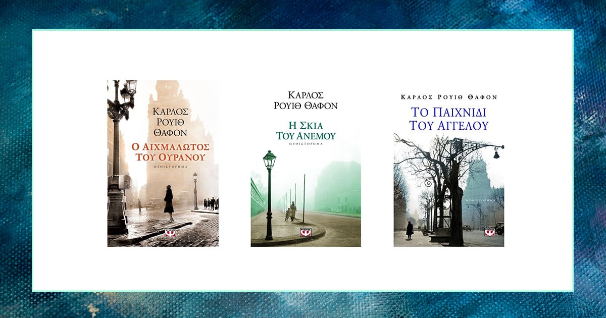 19062020publicextrabanner-01