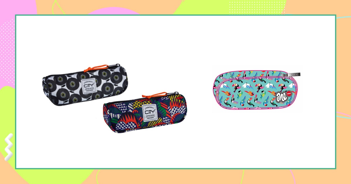 Μεγάλος διαγωνισμός / Νέα σχολική χρονιά με κασετίνες CITY – κέρδισέ τις!