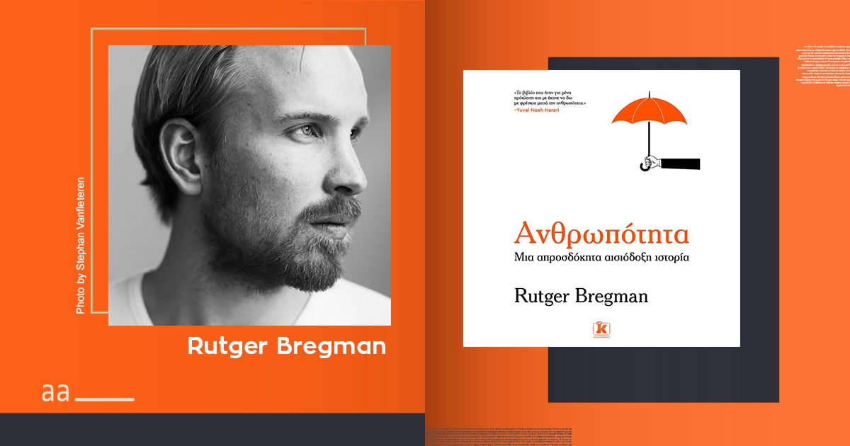 humankindrutgerbregman-01