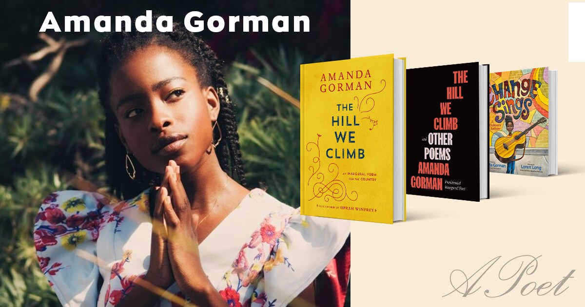 The hill we climb / Το ποίημα της ορκωμοσίας του Joe Biden έφτασε στο Public!