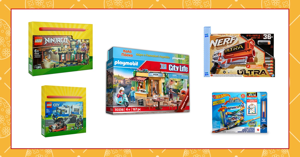 Νονέ, νονά, οργανώσου εγκαίρως: Διαλέγουμε λαμπάδες για το Πάσχα!