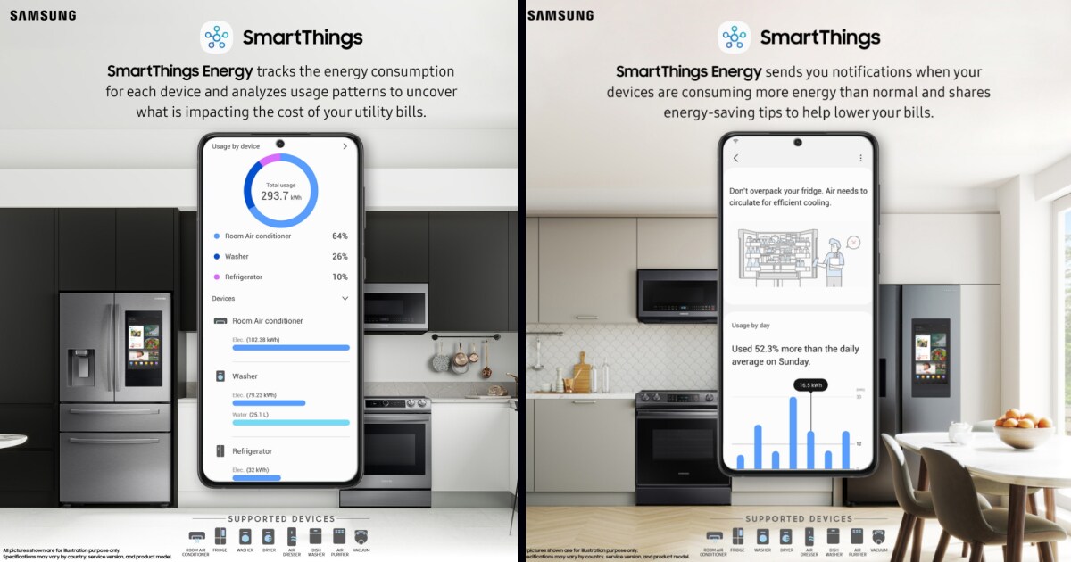 Samsung SmartThings app / Μείωσε την κατανάλωση ενέργειας στο σπίτι σου!