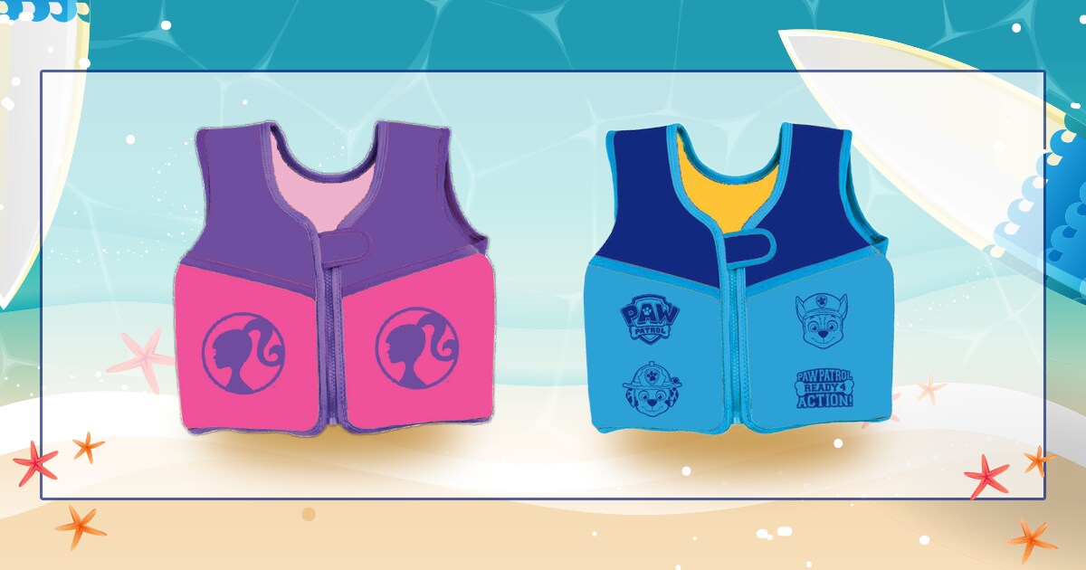 Καλοκαιρινές βουτιές μέχρι τελικής πτώσεως με σωσίβια GIM [ΔΙΑΓΩΝΙΣΜΟΣ!]