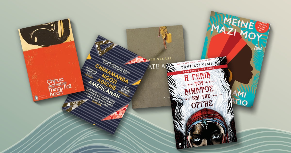 books-around-world-nigeria-01