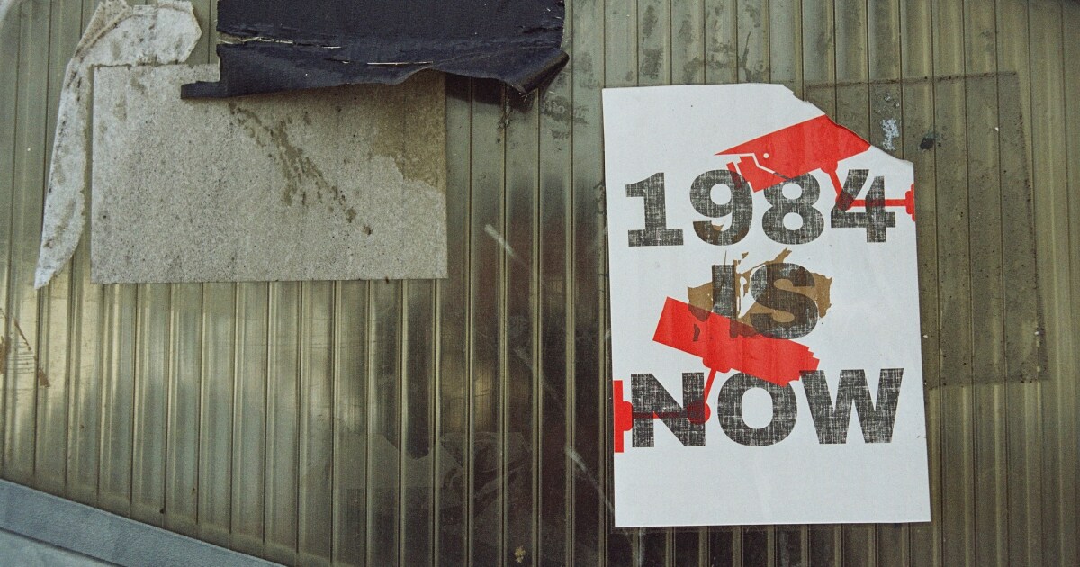 George Orwell / Γνώρισε καλύτερα τη ζωή και το έργο του