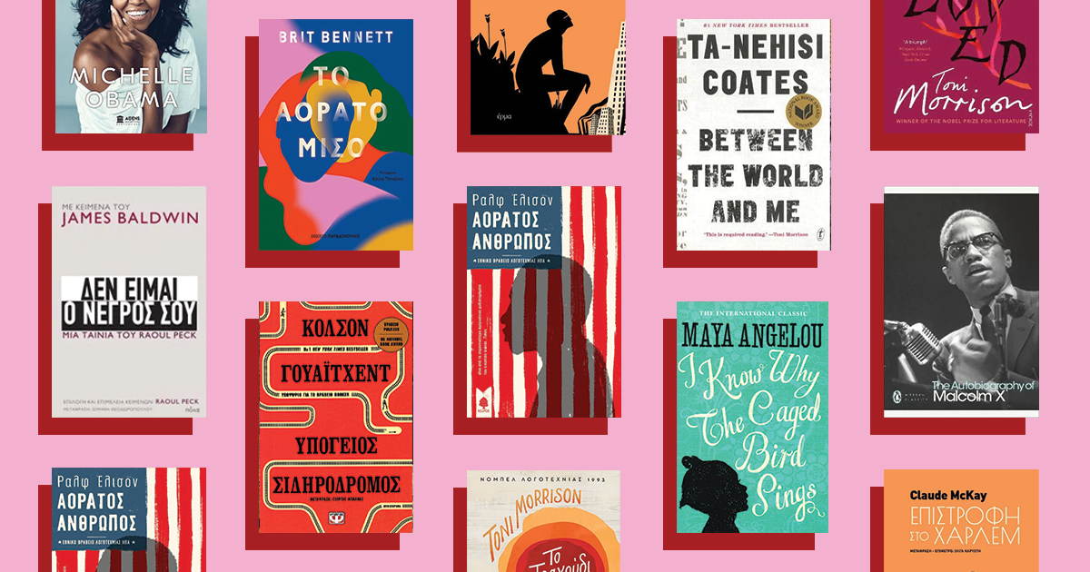 black-history-month-01