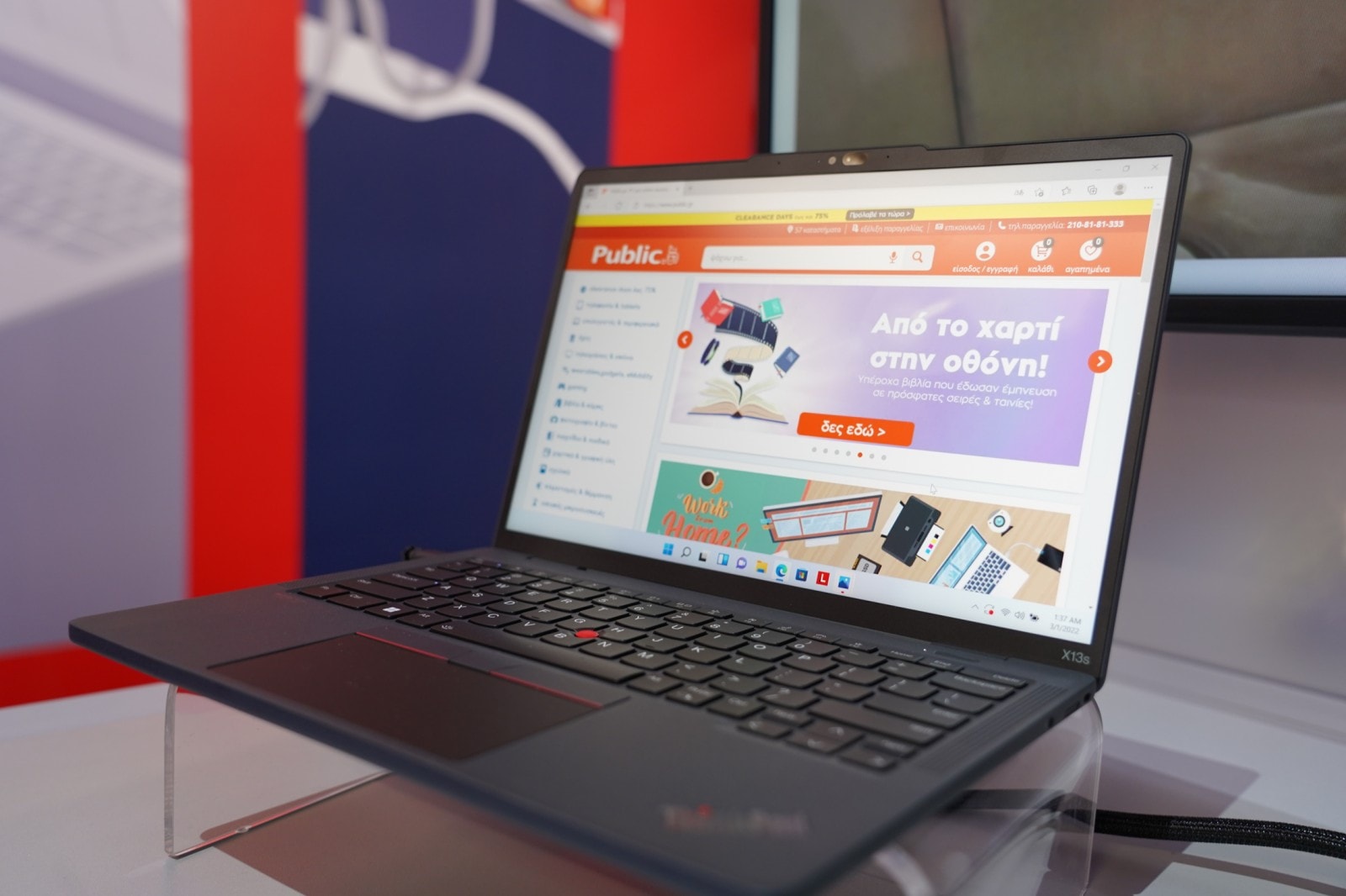 MWC 2022: Τι είδαμε την 2η μέρα του event