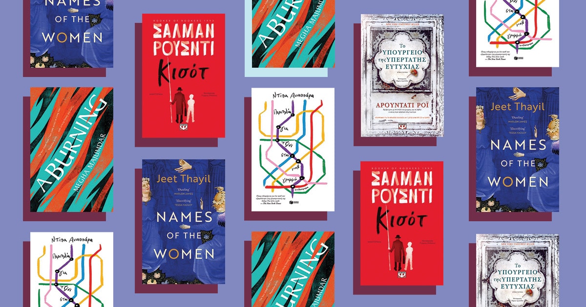 indiki-logotexnia-01