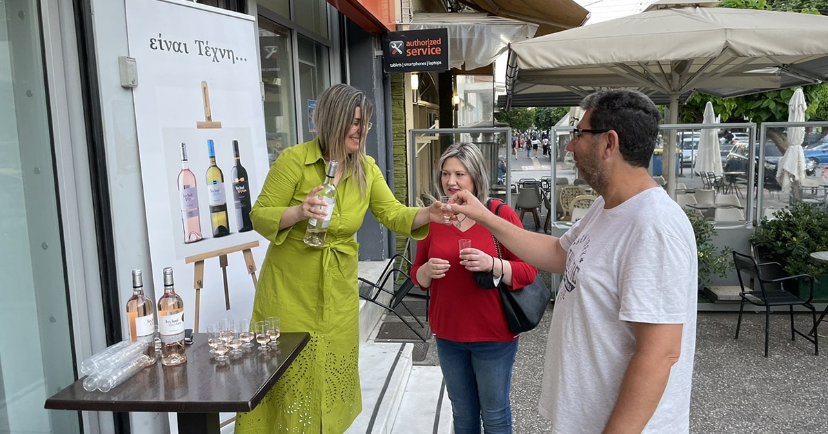 dramoinognosia-2022-public-dramas-01