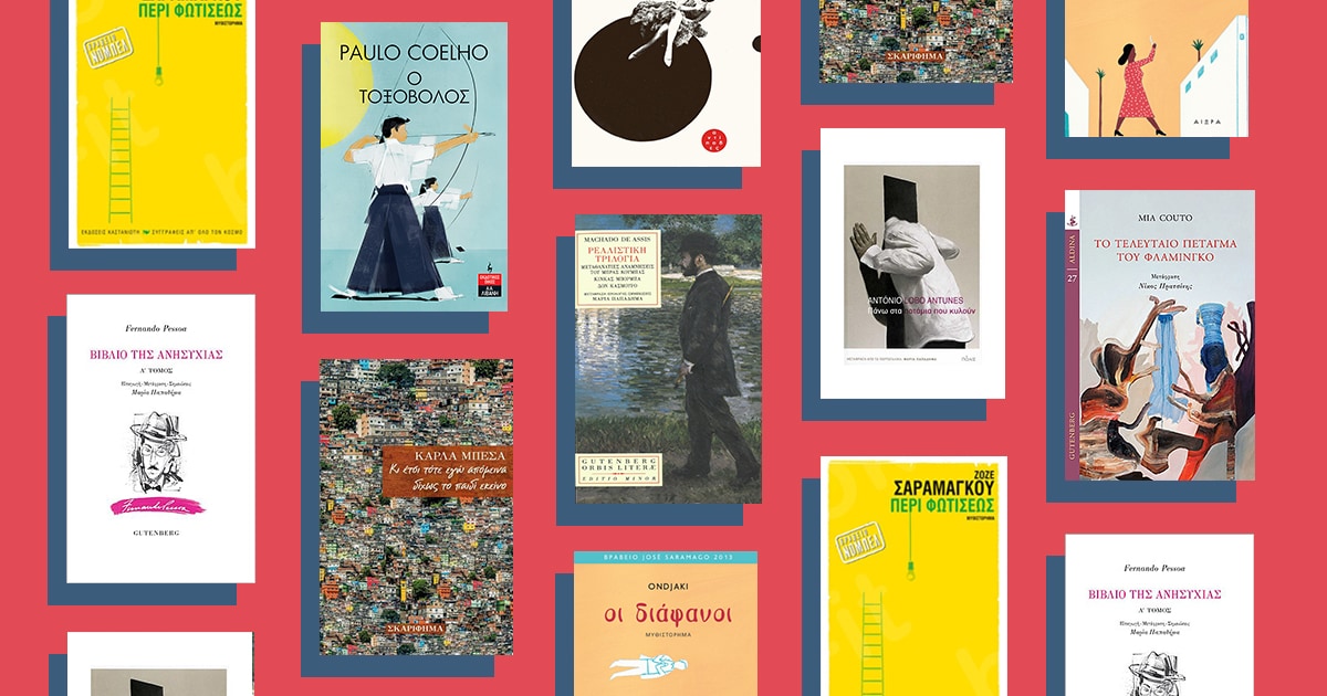 imera-portofalofonou-politismou-01