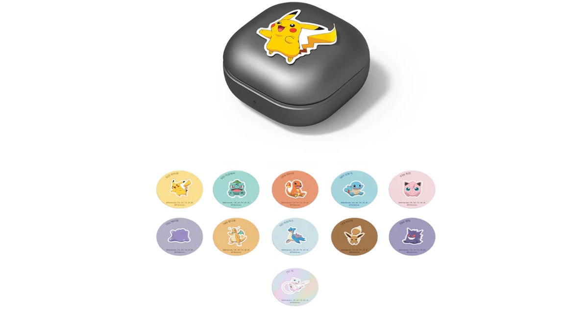 pokemongalaxybuds01
