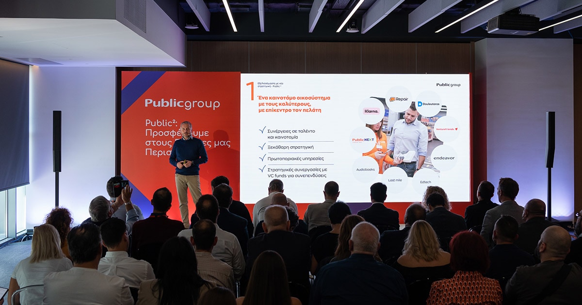 public-group-event-01