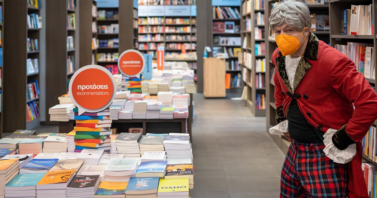 Χριστουγεννιάτικα events για τους μικρούς μας φίλους στα Public