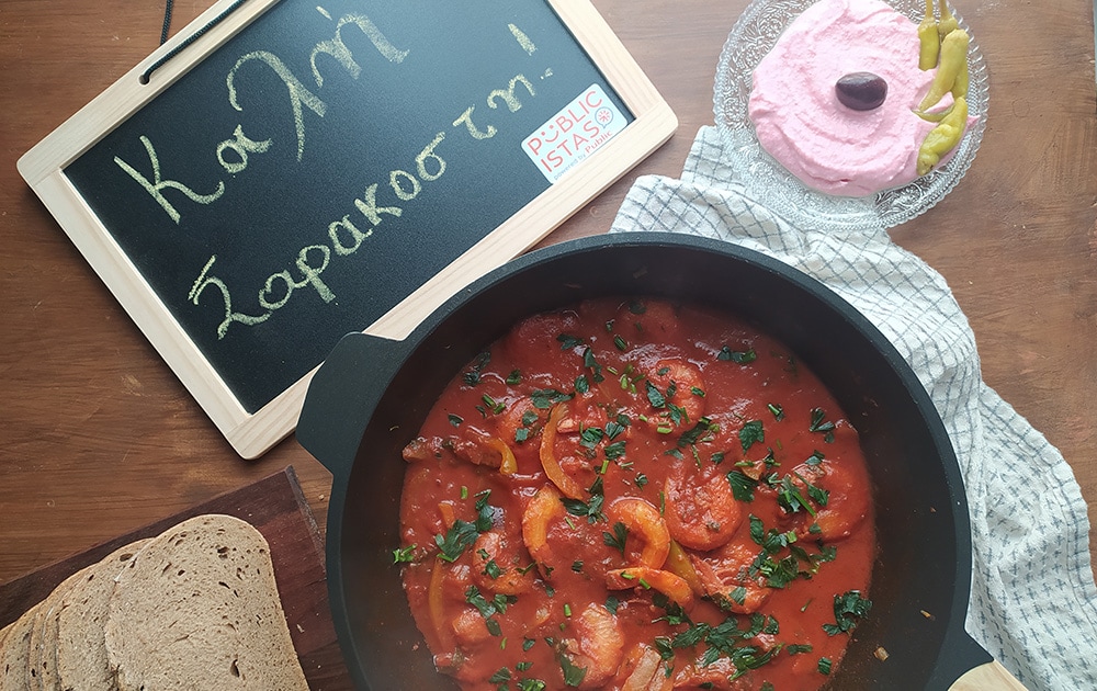 Καθαρά Δευτέρα με τις Publicistas: Στρώνουμε σαρακοστιανό τραπέζι