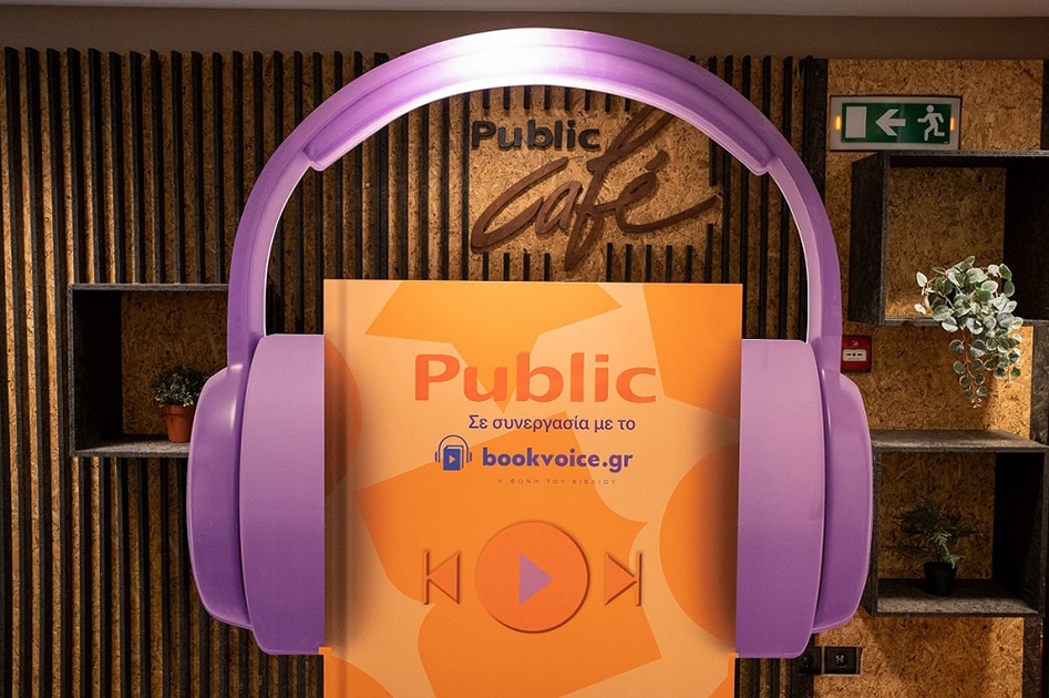 public-bookvoice-pr-01