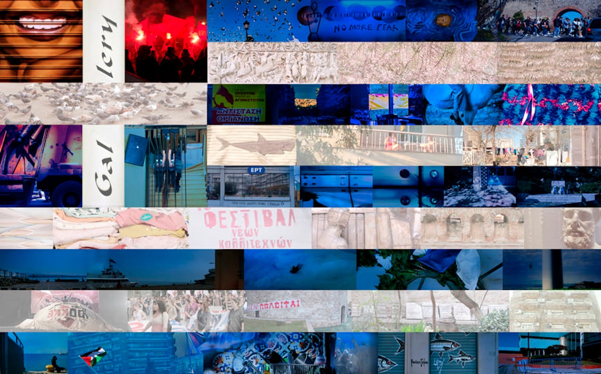 Δωρεάν events: Τέχνη, δημιουργία και πολλά δρώμενα για την εβδομάδα!